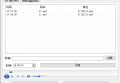 蓝牛定时播放音乐系统V1.00免费版