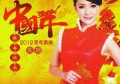  全班登记每次分用什么表格什么制作表格 在网上找的百度云的电子书pdf文件，保存到自己度盘，自己下载下载后，会不会有病毒啊 忘记了支付密码 如何找回