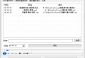 蓝牛定时播放音乐系统V2.00免费版
