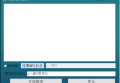 蓝牛MP3整理助手 V1.0