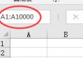  excel中 怎样快速填充内容（详细见下方） 电脑升级来大神 这电脑怎么样？