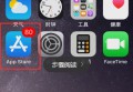  苹果手机的App在那 华为荣耀6pLus怎么才能设置自选下载的铃声？ EXCEL 一个值对应的多个数值，如何把多个值变成一个单元格里的内容