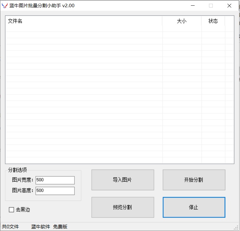 无标题.jpg